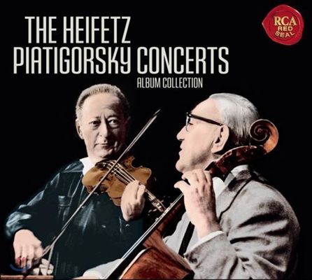 Jascha Heifetz / Gregor Piatigorsky 하이페츠 피아티고르스키 콘서트 (The Heifetz-Piatigorsky Concerts - Album Collection)