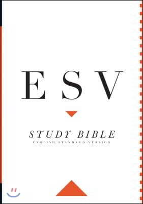 ESV Study Bible, Large Print (Indexed)