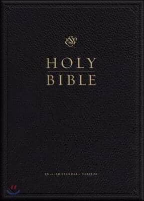 ESV Pulpit Bible (Cowhide Over Board, Black)