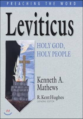 Leviticus