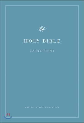 ESV Economy Bible, Large Print