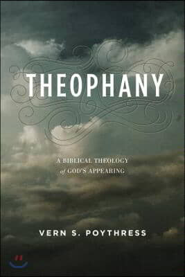 The Theophany