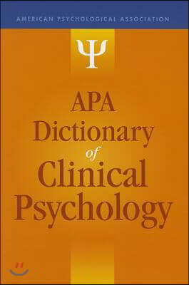 APA Dictionary of Clinical Psychology