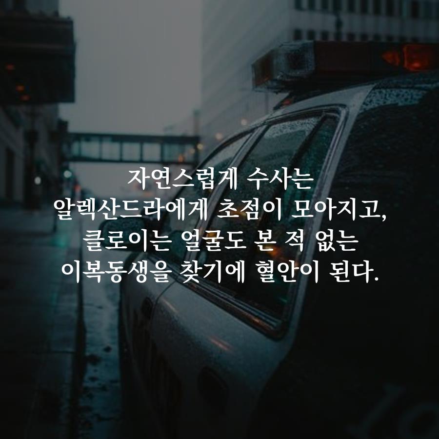 카드뉴스8