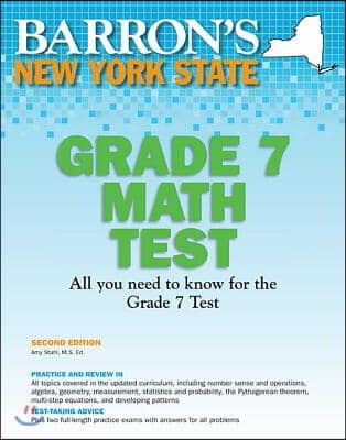 Barron's New York State Grade 7 Math Test