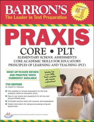 Barron's Praxis Core/Plt