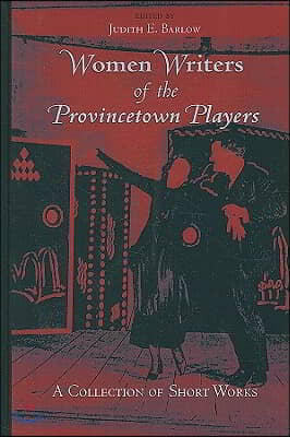 Women Writers of the Provincetown Players