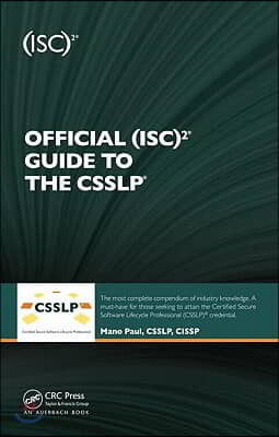 Official (ISC)2 Guide to the CSSLP