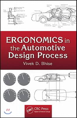 Ergonomics in the Automotive Design Process