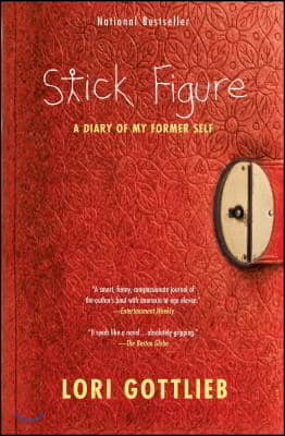 Stick Figure: A Diary of My Former Self