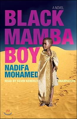 Black Mamba Boy Lib/E