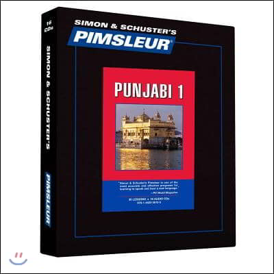 Pimsleur Punjabi Level 1 CD: Learn to Speak and Understand Punjabi with Pimsleur Language Programs
