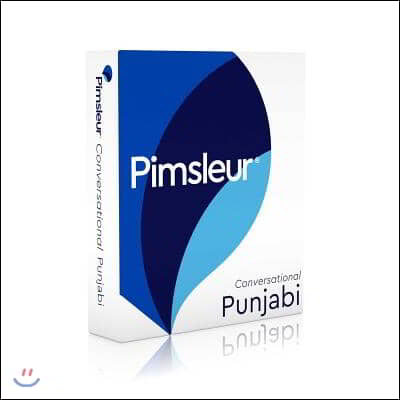 Pimsleur Punjabi Conversational Course - Level 1 Lessons 1-16 CD: Learn to Speak and Understand Punjabi with Pimsleur Language Programs