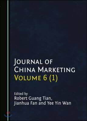 Journal of China Marketing