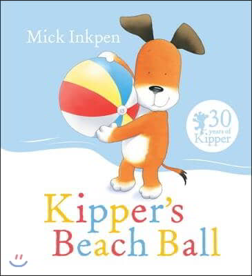 Kipper&#39;s Beach Ball