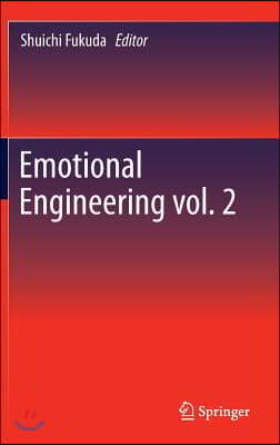 Emotional Engineering Vol. 2