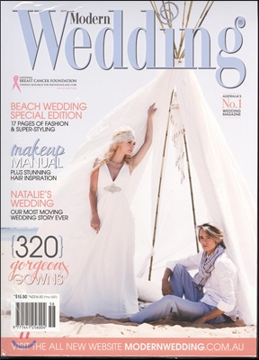 Modern Wedding (계간) : 2013년 No.58