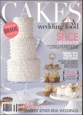 Bride to Be Wedding Cakes (월간) : 2013년 Vol.18