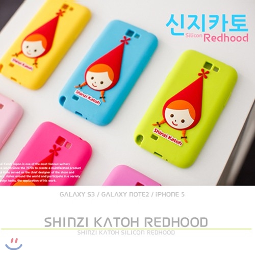 [Shinzi Katoh] 신지 가토 3D 입체 실리콘케이스 iPhone5 아이폰5