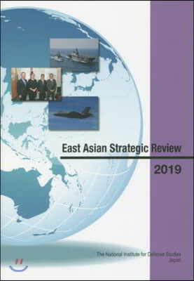 ’19 EastAsianStrateg