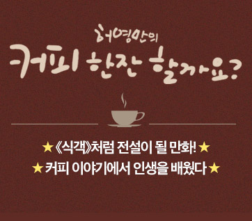 카드뉴스1