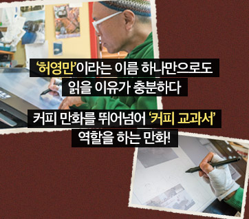 카드뉴스2