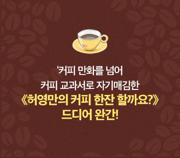 카드뉴스3
