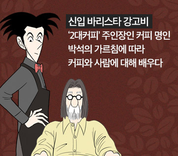 카드뉴스4