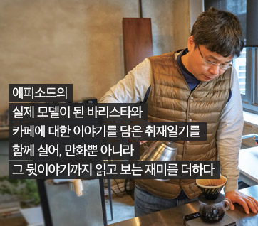 카드뉴스5