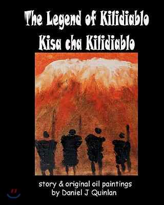 The Legend of Kilidiablo: Kisa cha Kilidiablo