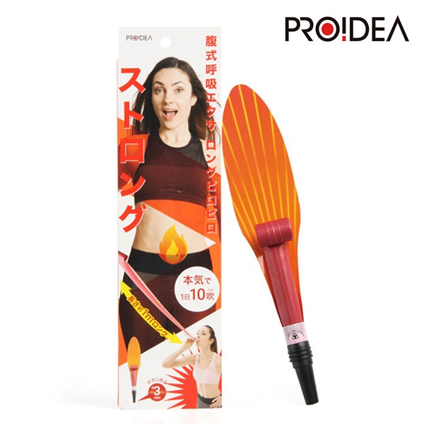 PROIDEA 롱 삐로삐로 스트롱/복식호흡운동/하복부운동/0070-3585