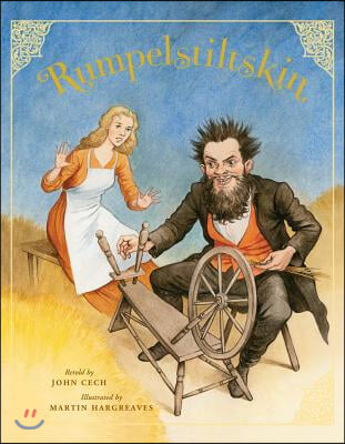 Rumpelstiltskin