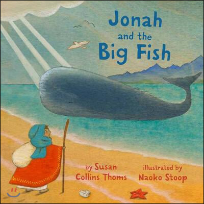 Jonah and the Big Fish