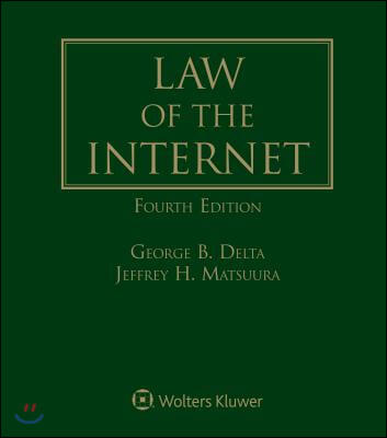 Law of the Internet