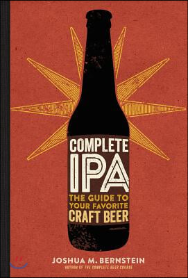 Complete IPA