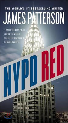 NYPD Red