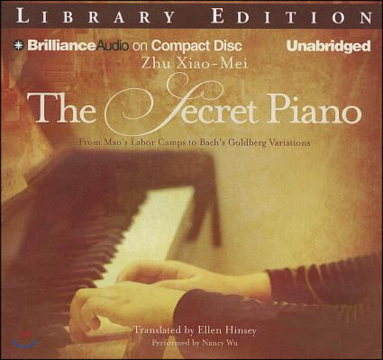 The Secret Piano
