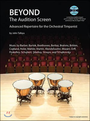 Beyond the Audition Screen: Advanced Repertoire for the Orchestral Timpanist