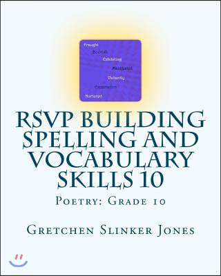 RSVP Building Spelling and Vocabulary Skills 10: Poetry: Grade 10