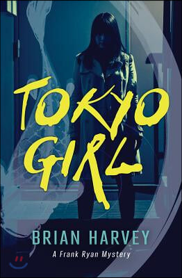 Tokyo Girl