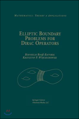 Elliptic Boundary Problems for Dirac Operators