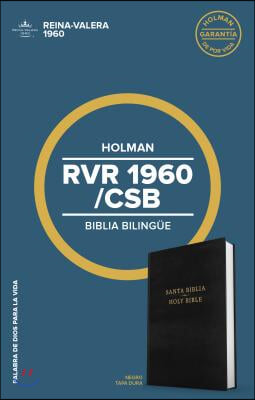 Rvr 1960/CSB Biblia Bilingue, Tapa Dura: Csb/Rvr 1960 Bilingual Bible, Hard Cover
