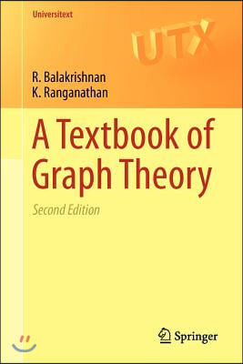 A Textbook of Graph Theory