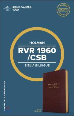 Rvr 1960/CSB Biblia Bilingue, Borgona Imitacion Piel: Csb/Rvr 1960 Bilingual Bible, Burgundy Imitation Leather