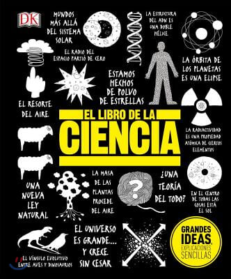 El Libro de la Ciencia (the Science Book)