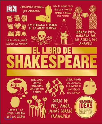 El Libro de Shakespeare