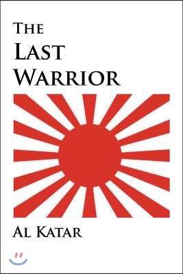 The Last Warrior