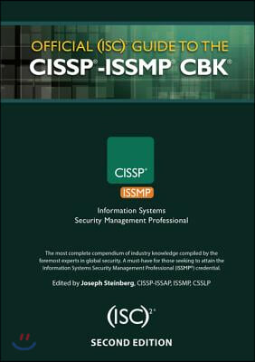 Official (ISC)2 Guide to the CISSP-ISSMP CBK