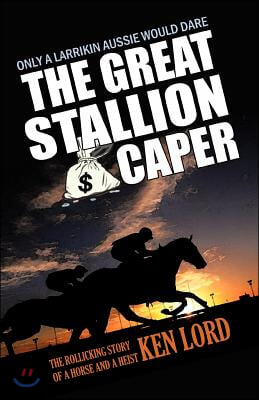 The Great Stallion Caper: Winning Has Nothing to Do with Luck