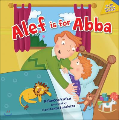 Alef Is for Abba / Alef is for Ima